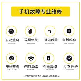 一次标注 永久使用 免费修改