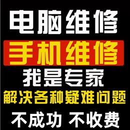 企业商户  均可标注 最快1天